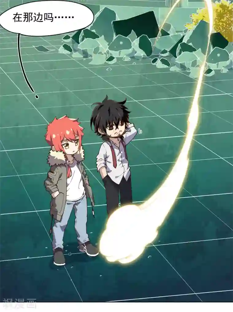 封·禁神录第47话 被吓退的魂兽