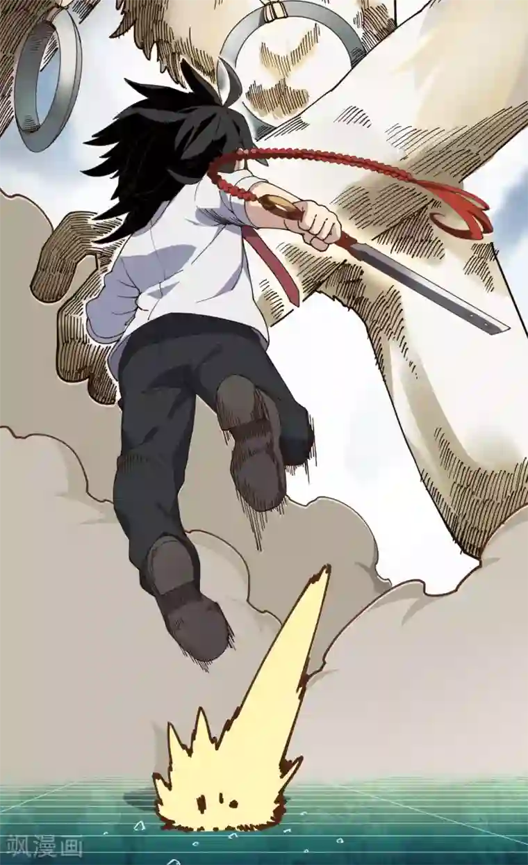 封·禁神录第47话 被吓退的魂兽