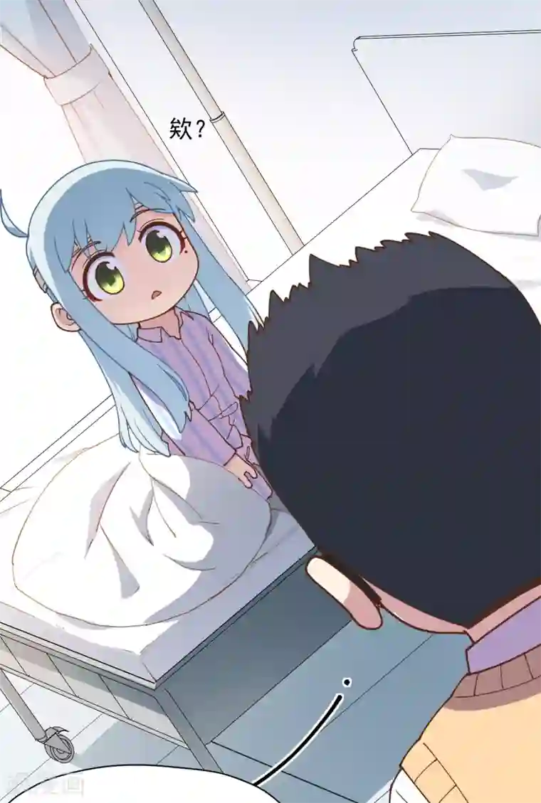 封·禁神录第48话 诗诗的护身符