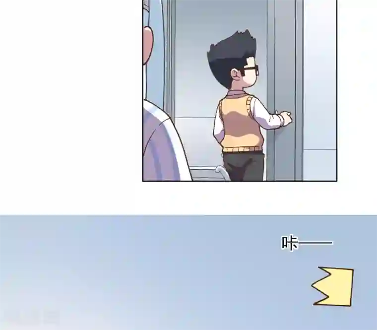 封·禁神录第48话 诗诗的护身符