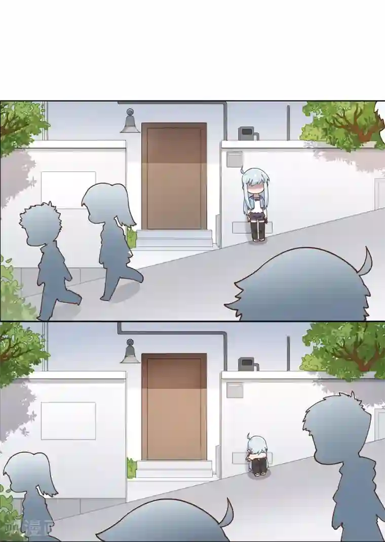 封·禁神录第48话 诗诗的护身符