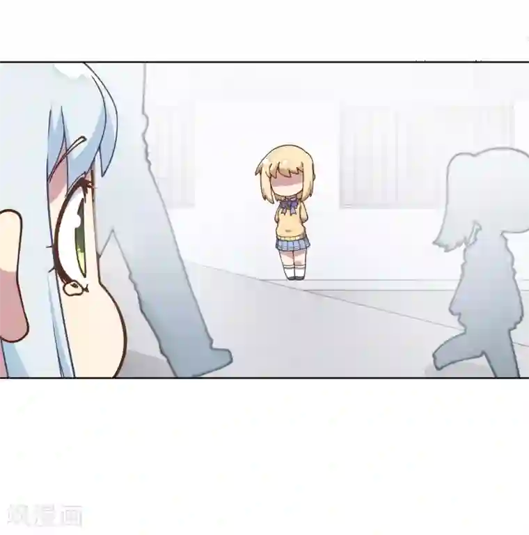 封·禁神录第48话 诗诗的护身符