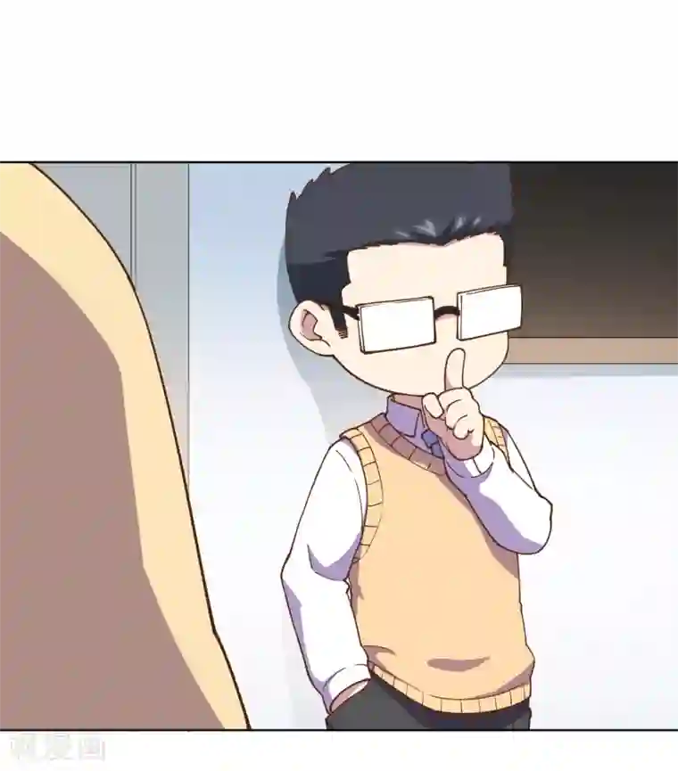 封·禁神录第48话 诗诗的护身符