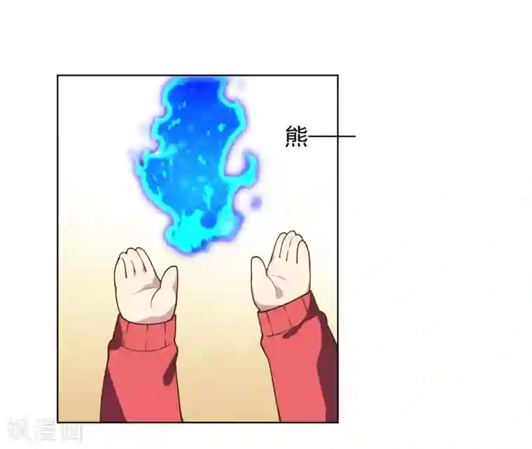 封·禁神录第49话 灵力容量特训