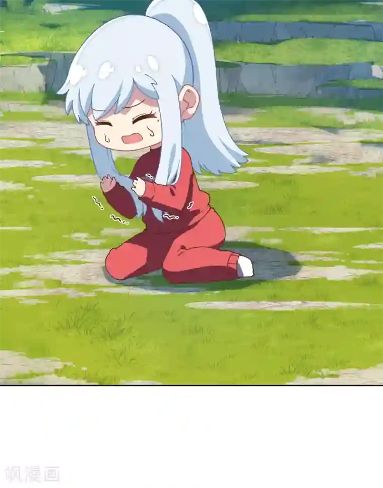 封·禁神录第49话 灵力容量特训