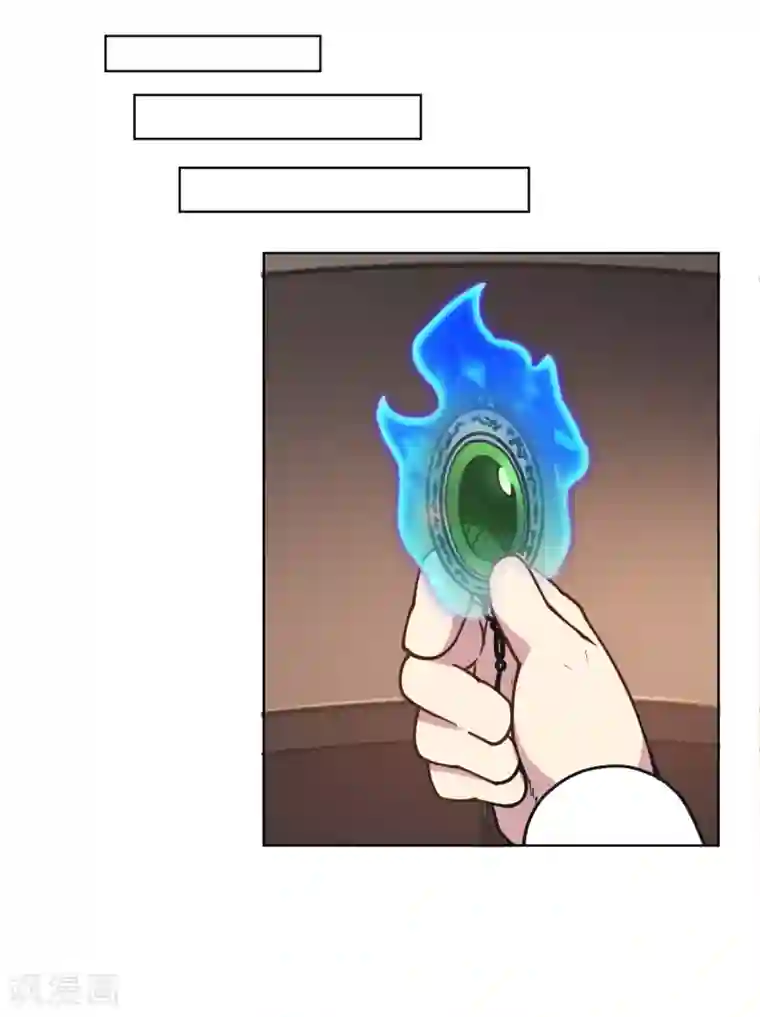 封·禁神录第49话 灵力容量特训