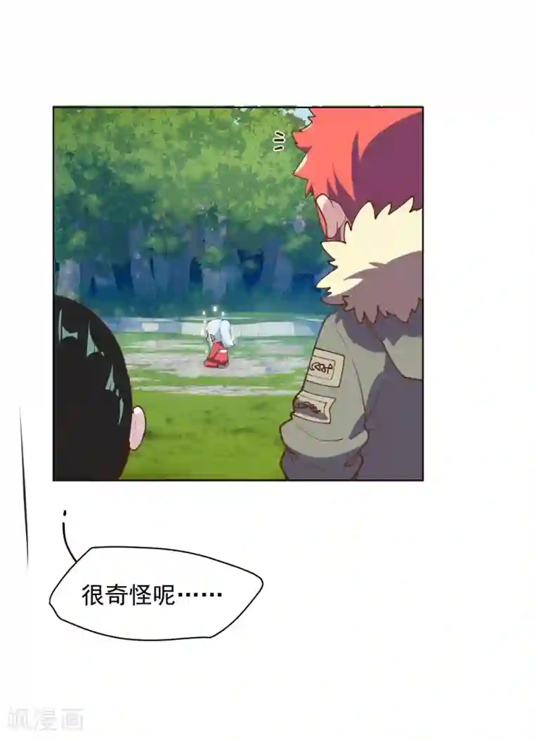 封·禁神录第49话 灵力容量特训