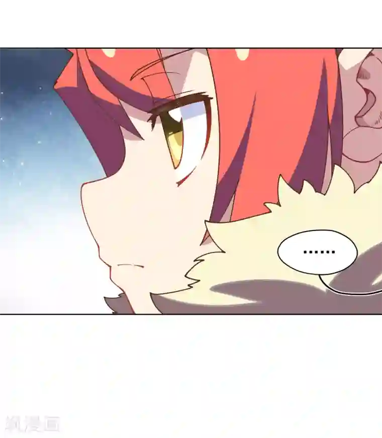 封·禁神录第49话 灵力容量特训