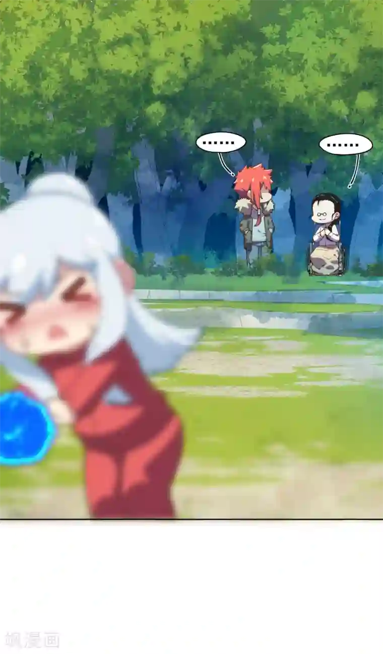 封·禁神录第49话 灵力容量特训