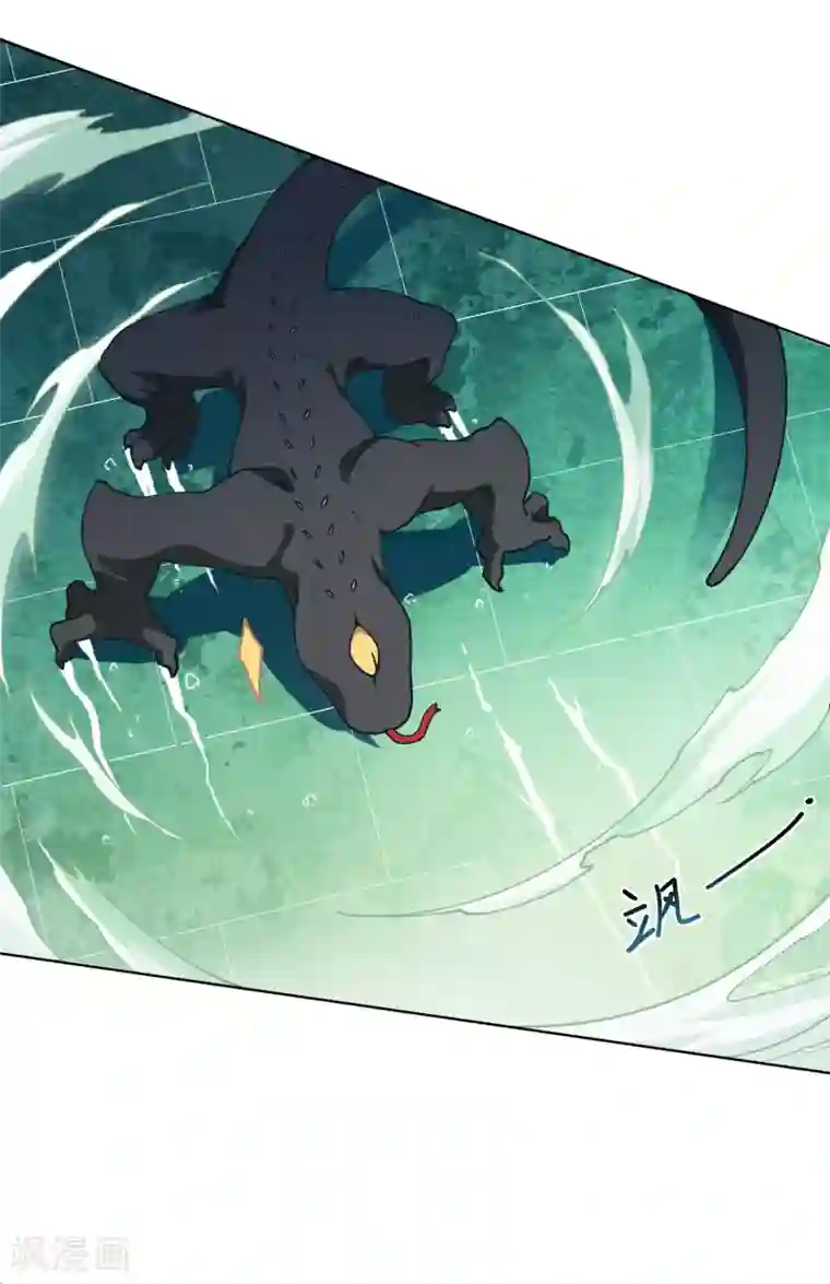 封·禁神录第50话 小雅的新武器