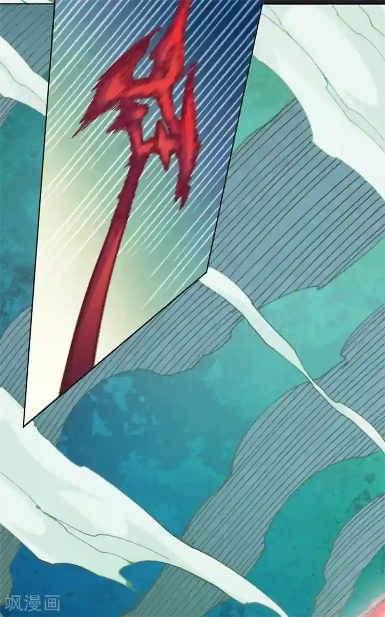 封·禁神录第50话 小雅的新武器