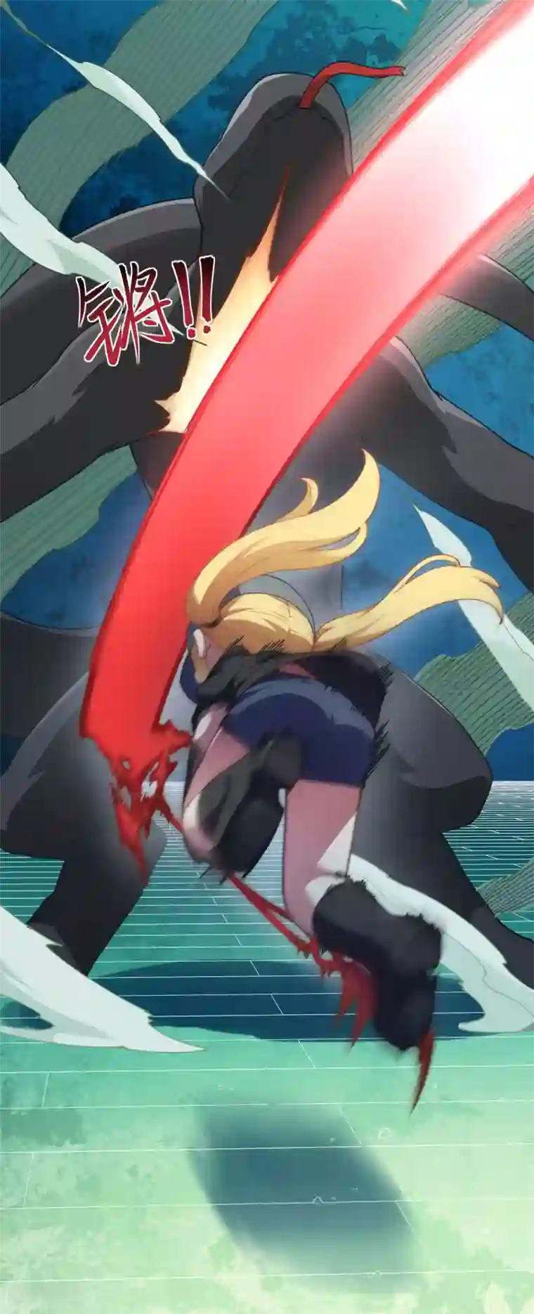 封·禁神录第50话 小雅的新武器