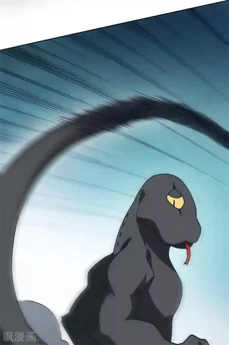 封·禁神录第50话 小雅的新武器