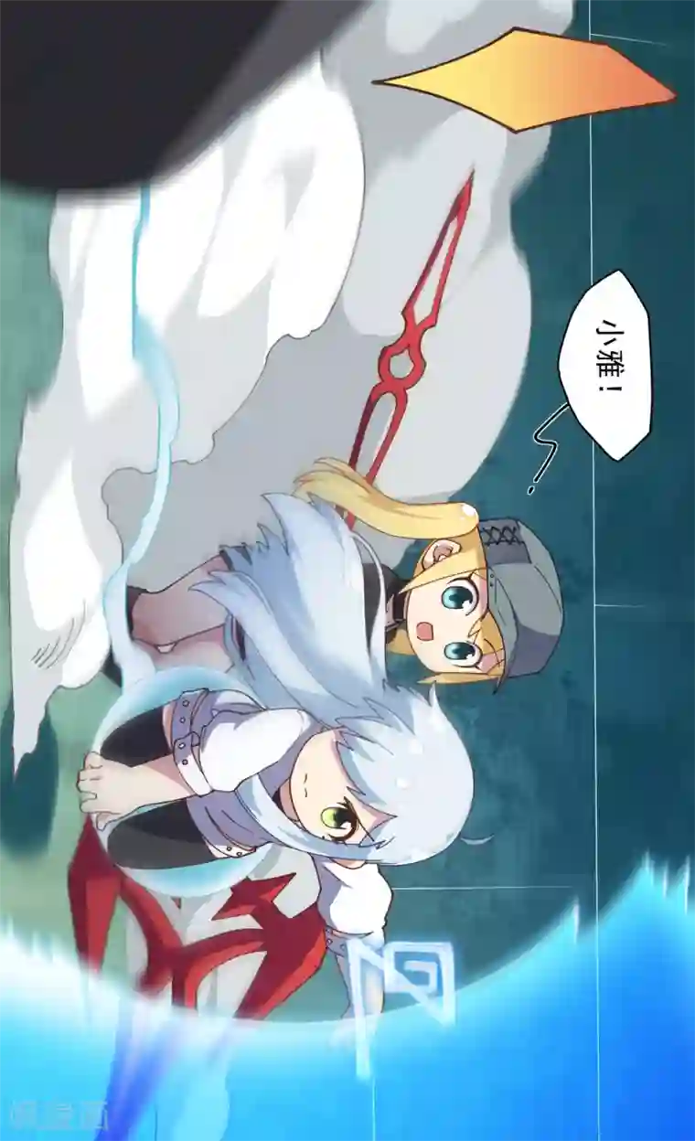 封·禁神录第50话 小雅的新武器