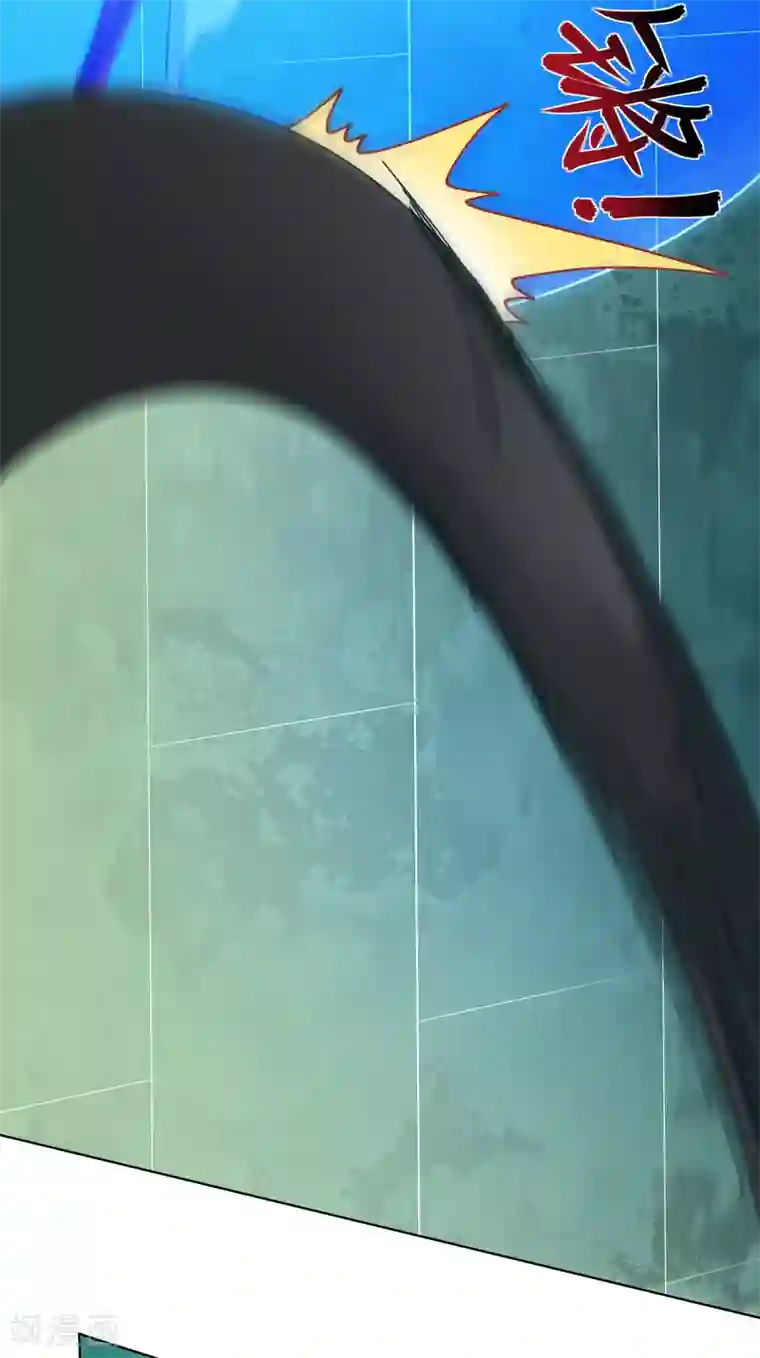 封·禁神录第50话 小雅的新武器