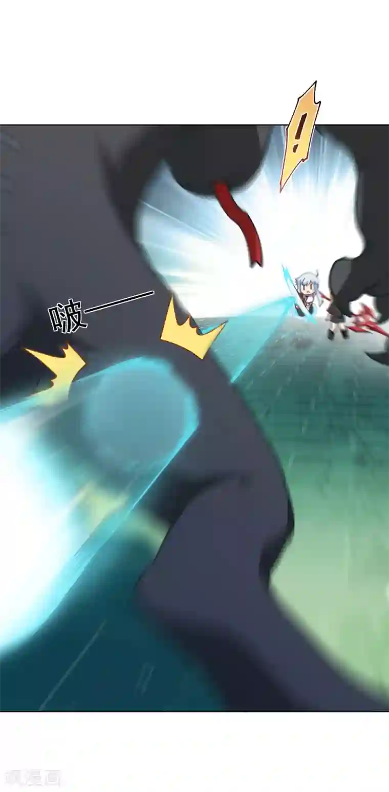 封·禁神录第50话 小雅的新武器