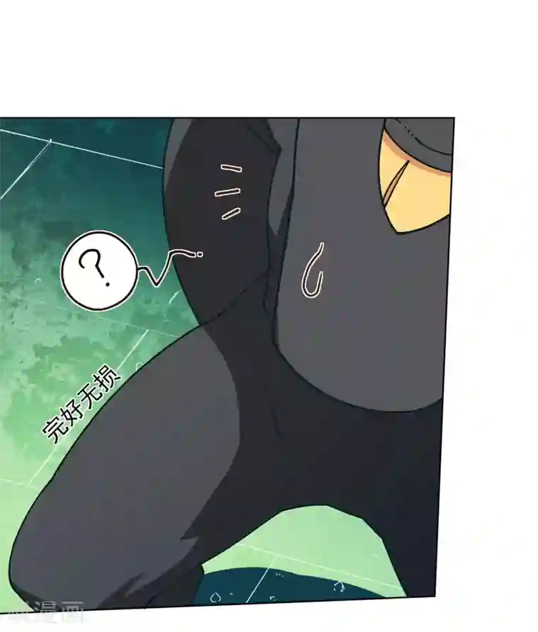 封·禁神录第50话 小雅的新武器