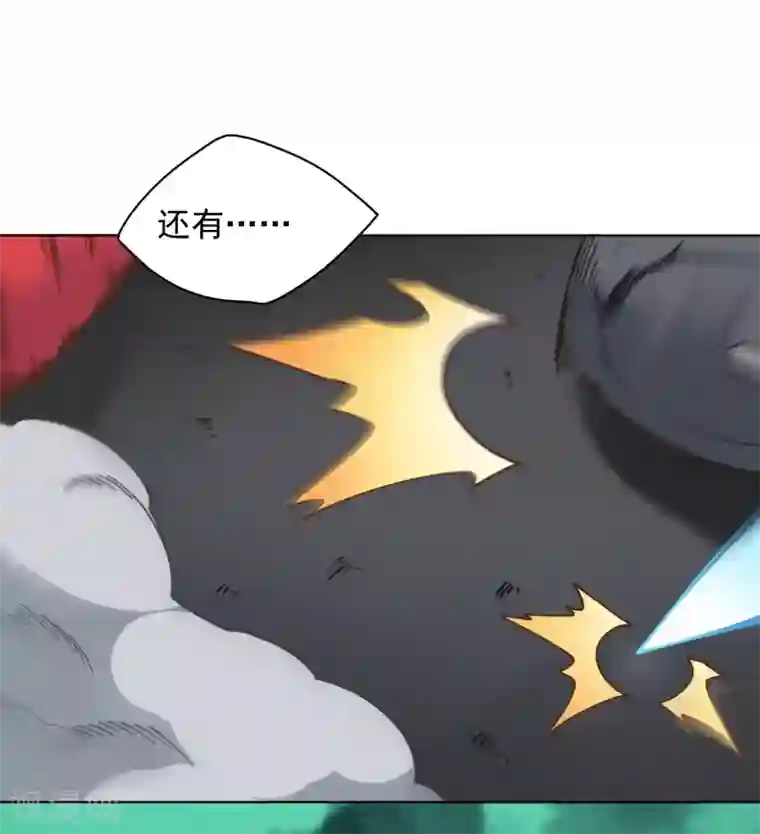 封·禁神录第51话 抢怪