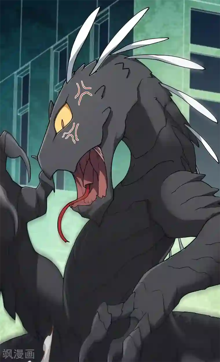 封·禁神录第51话 抢怪