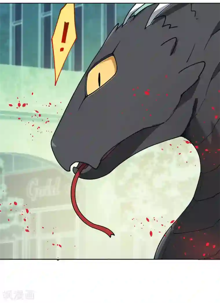 封·禁神录第51话 抢怪