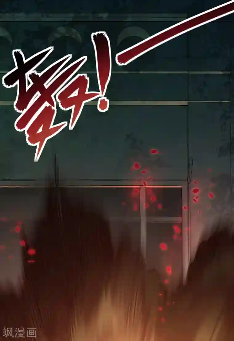 封·禁神录第51话 抢怪