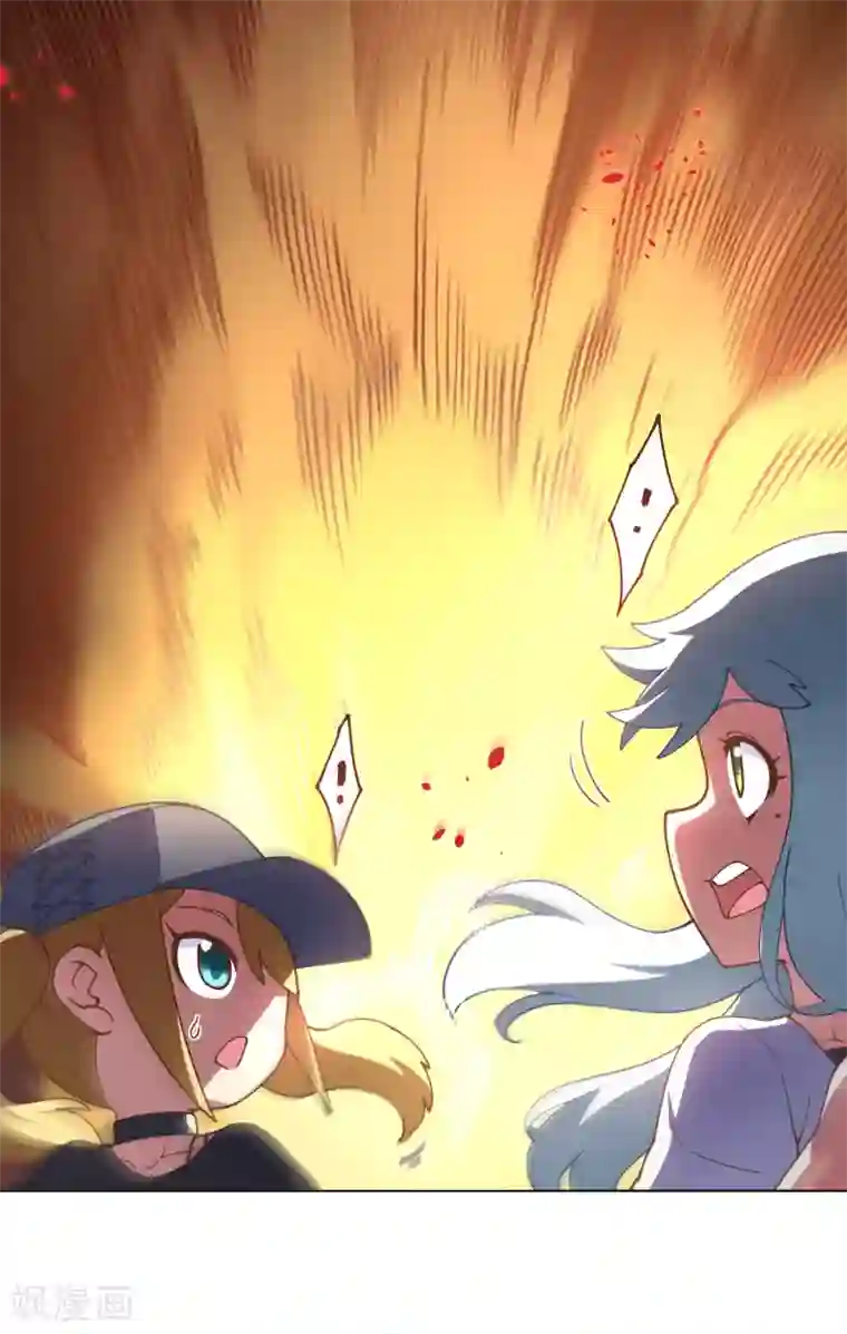 封·禁神录第51话 抢怪