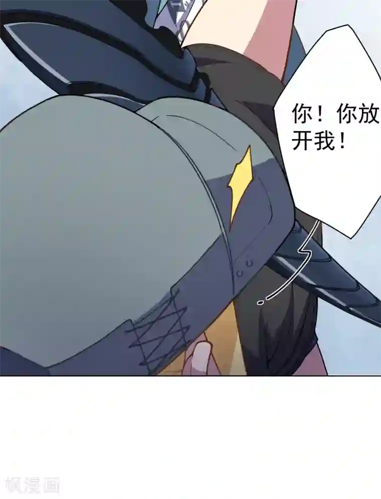 秘密教学83话田里开机SVIP