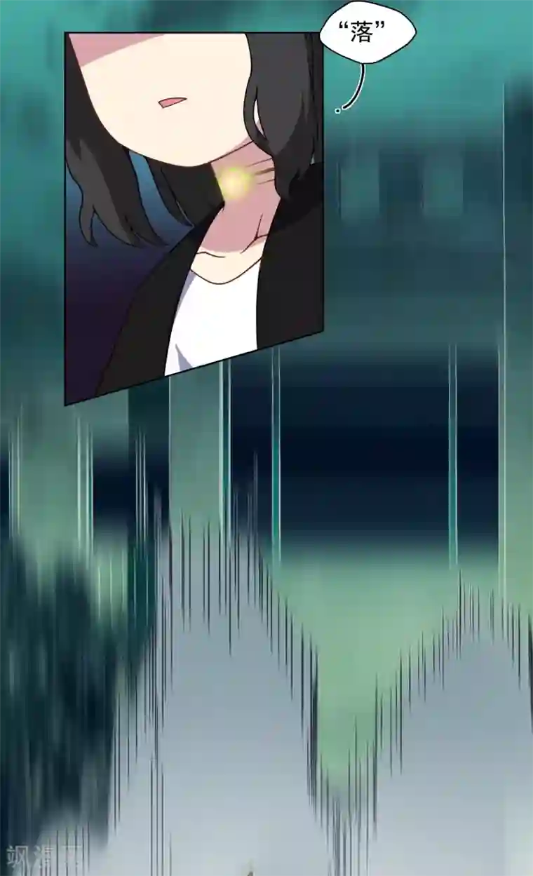 秘密教学83话田里开机SVIP