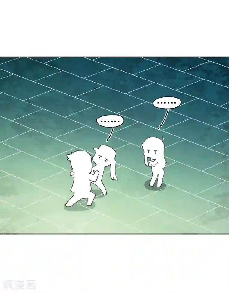 秘密教学83话田里开机SVIP