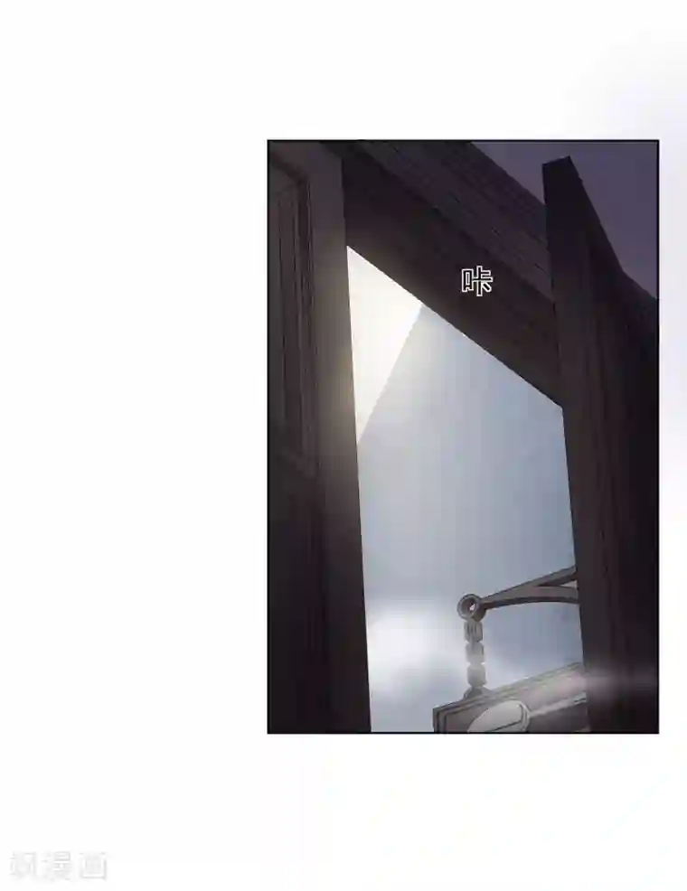 封·禁神录第53话 三队