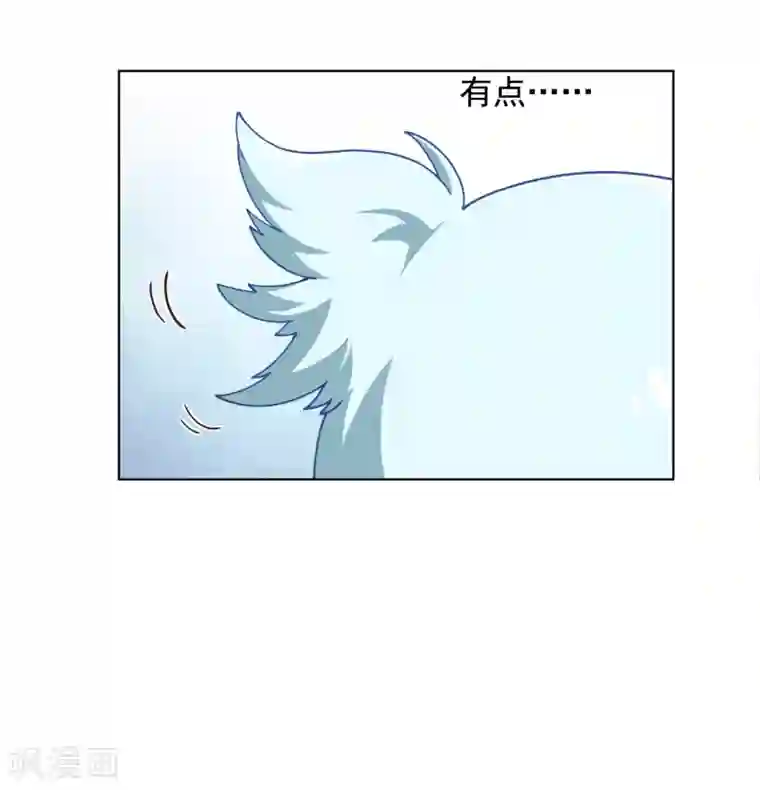 封·禁神录第54话 来之不易的和平