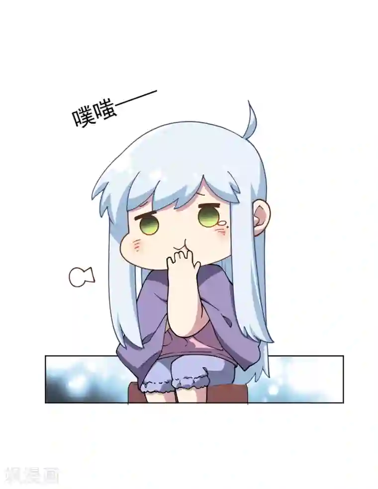 封·禁神录第54话 来之不易的和平