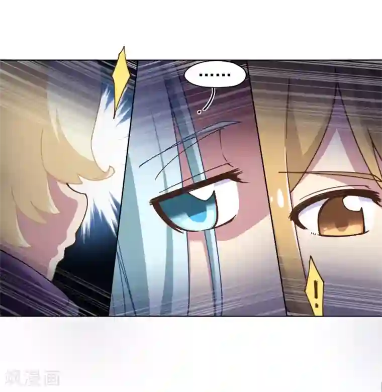 封·禁神录第54话 来之不易的和平