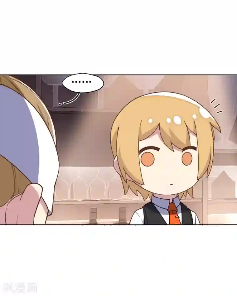 封·禁神录第55话 孤儿院的危机