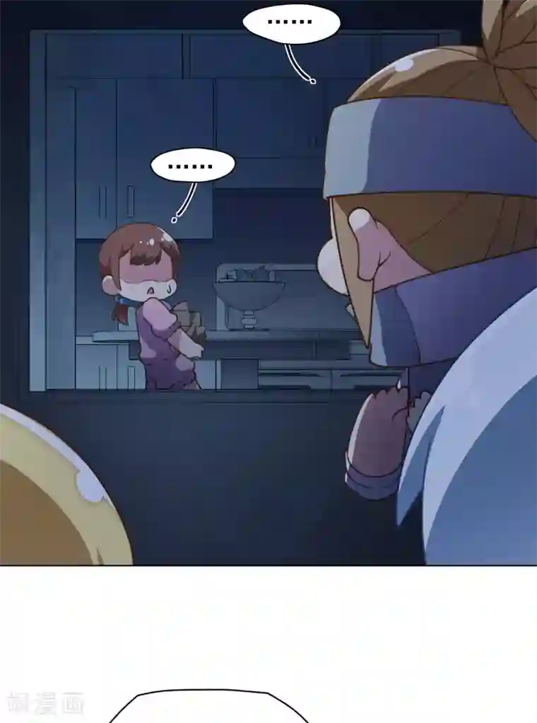 封·禁神录第55话 孤儿院的危机