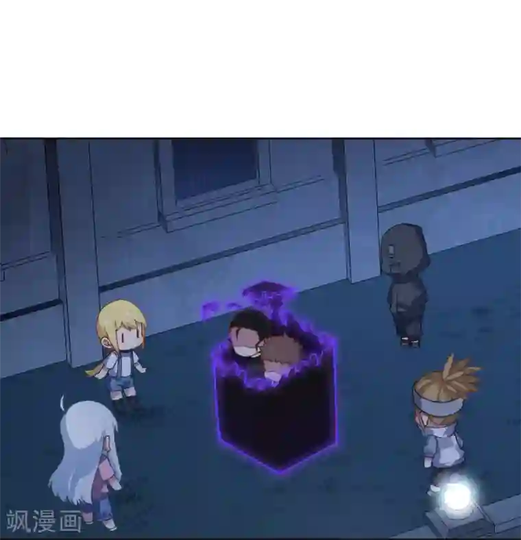 封·禁神录第56话 消失的人们