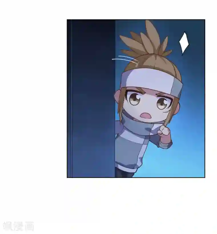 封·禁神录第56话 消失的人们