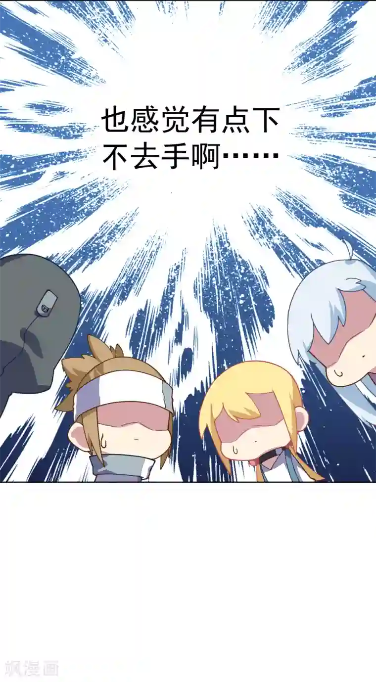 封·禁神录第57话 教堂危机