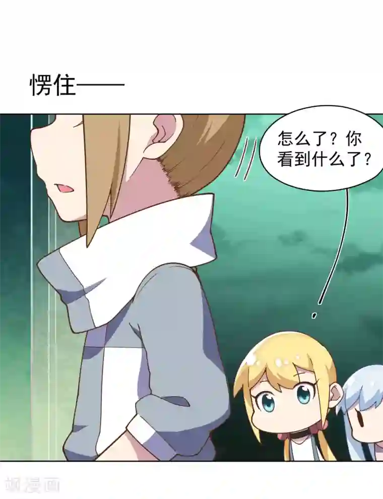 封·禁神录第57话 教堂危机