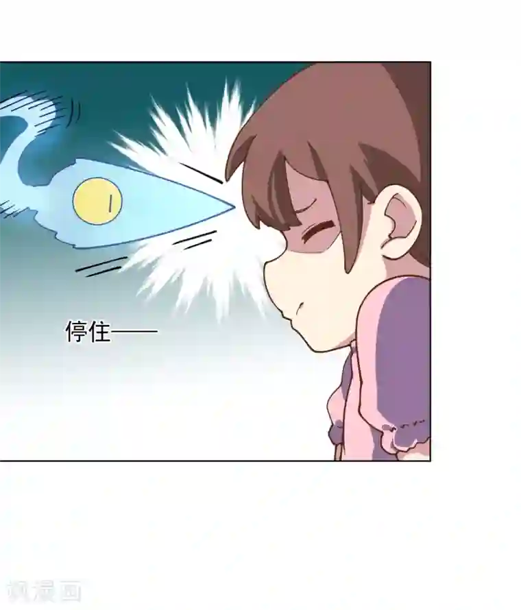 封·禁神录第57话 教堂危机