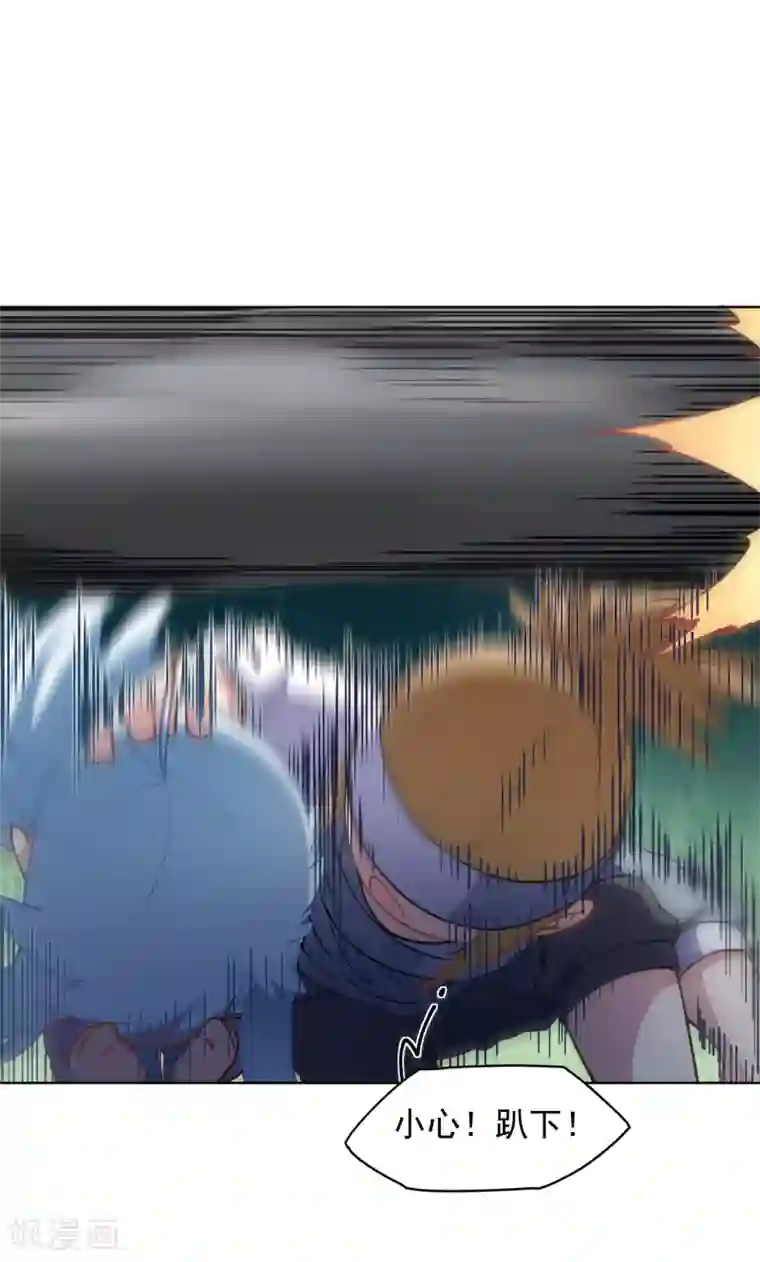 封·禁神录第58话 异能型