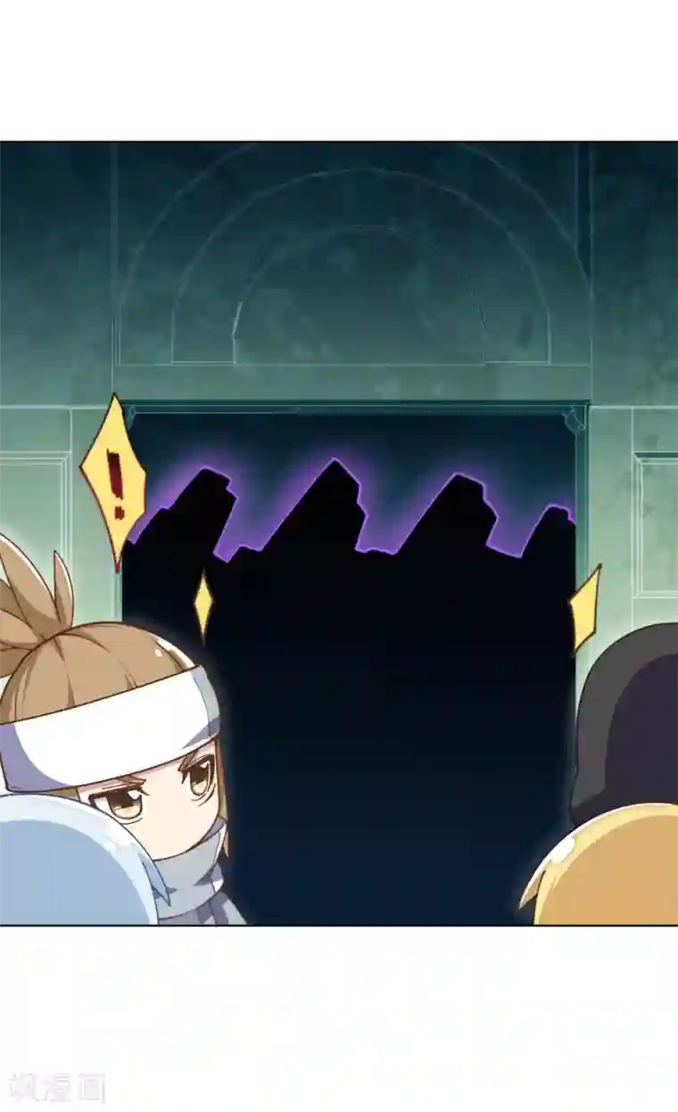 封·禁神录第58话 异能型