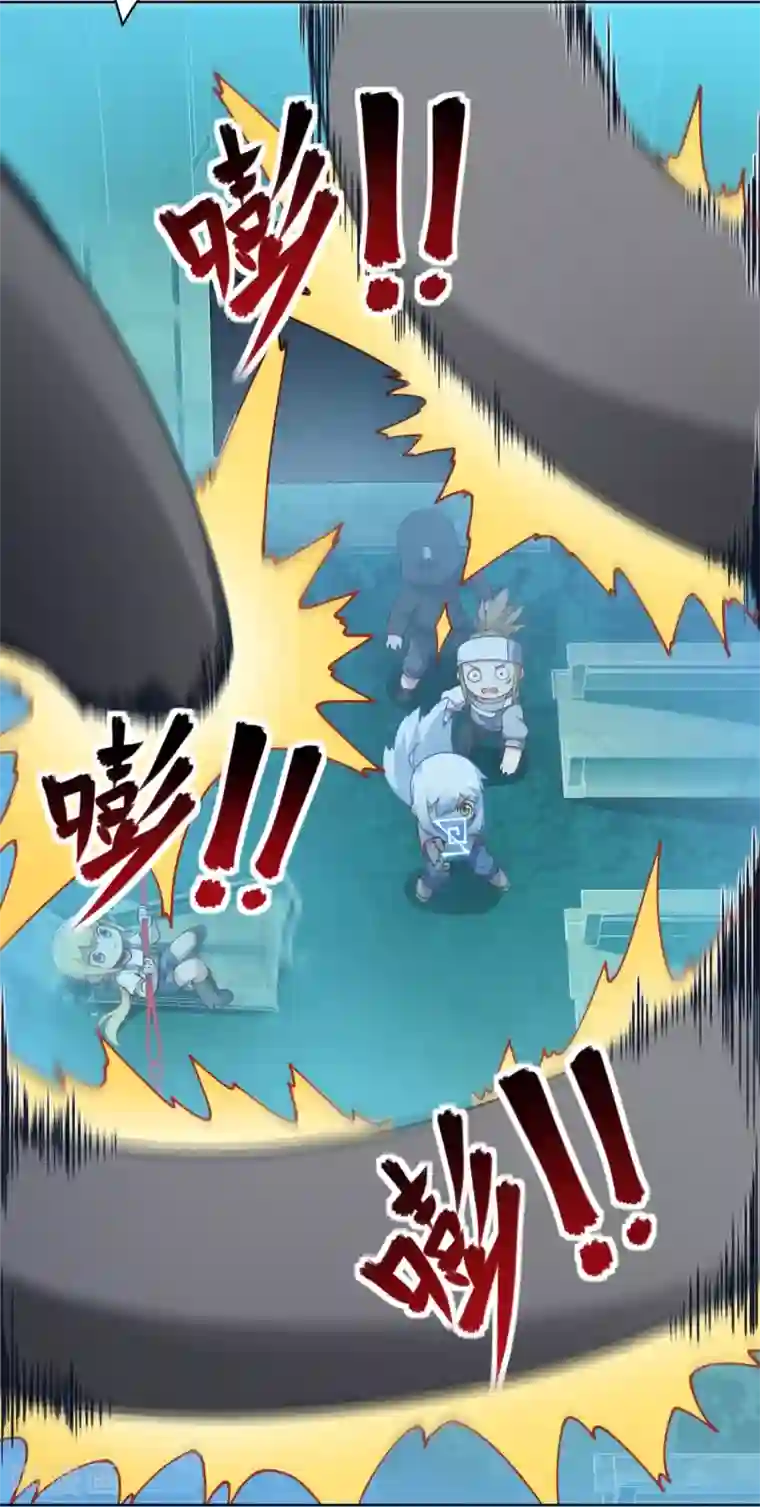 封·禁神录第58话 异能型