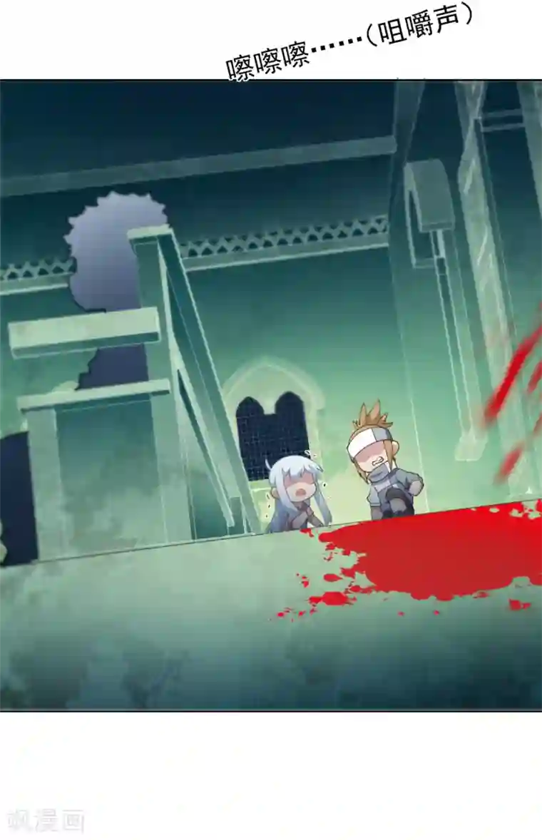 封·禁神录第58话 异能型