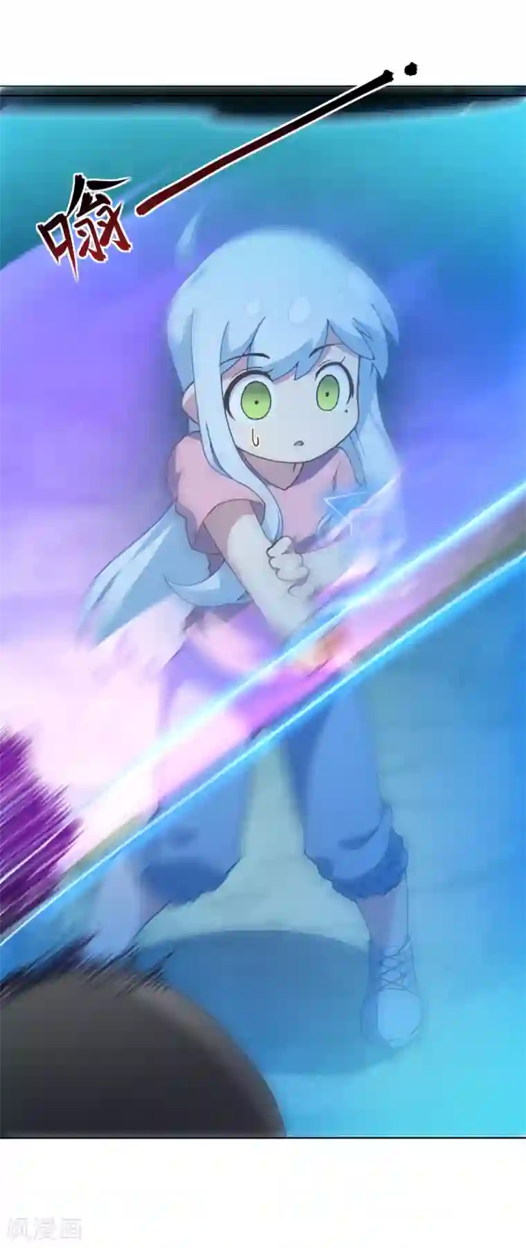 封·禁神录第59话 合力围攻