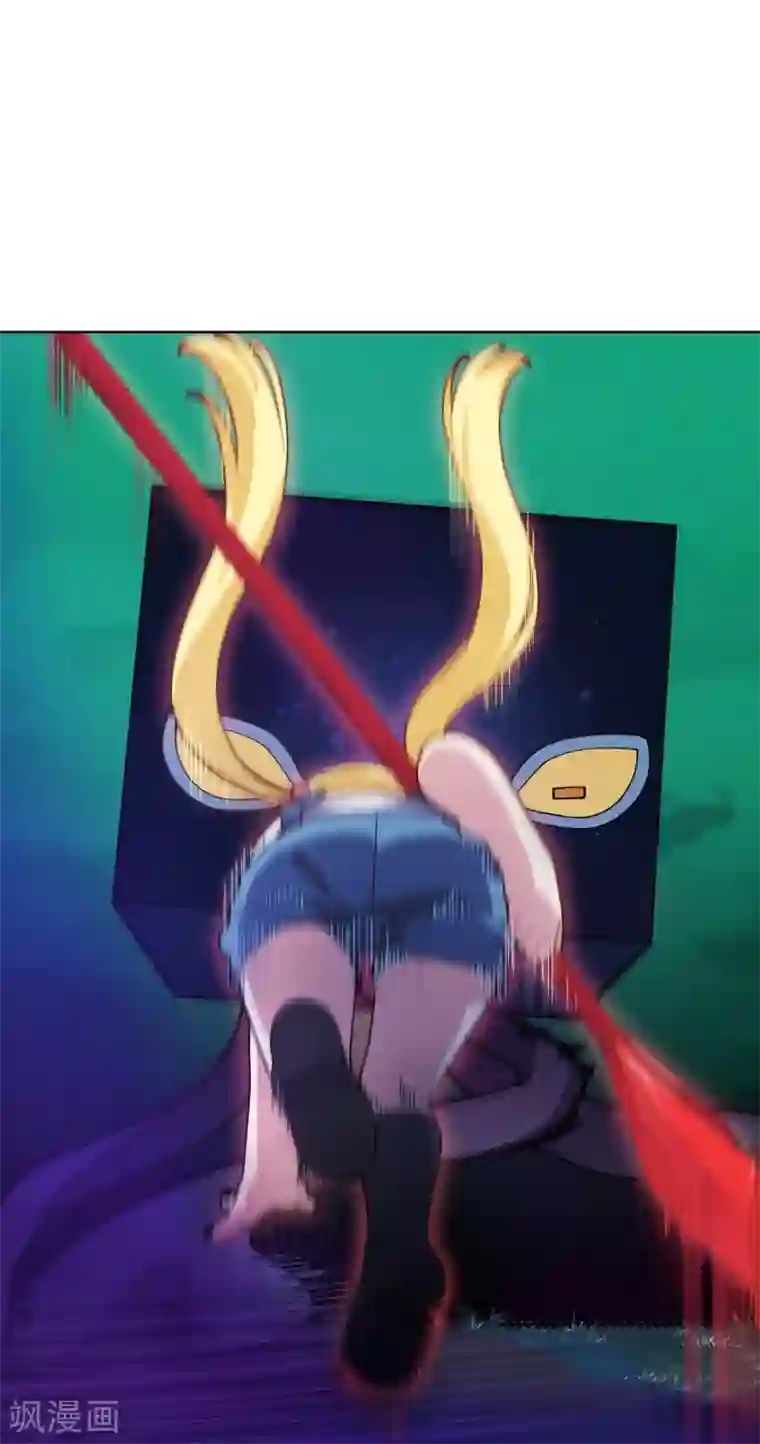 封·禁神录第59话 合力围攻