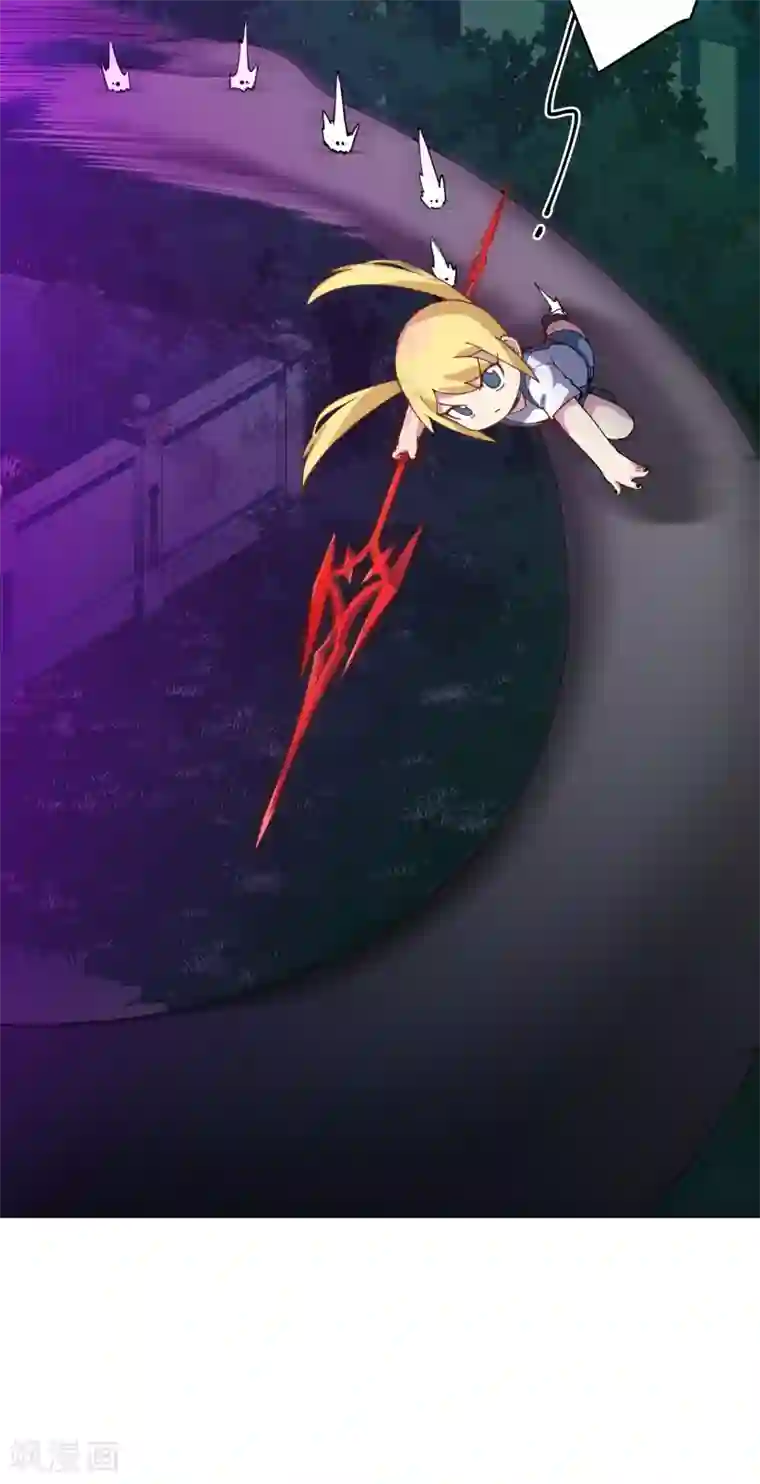 封·禁神录第59话 合力围攻