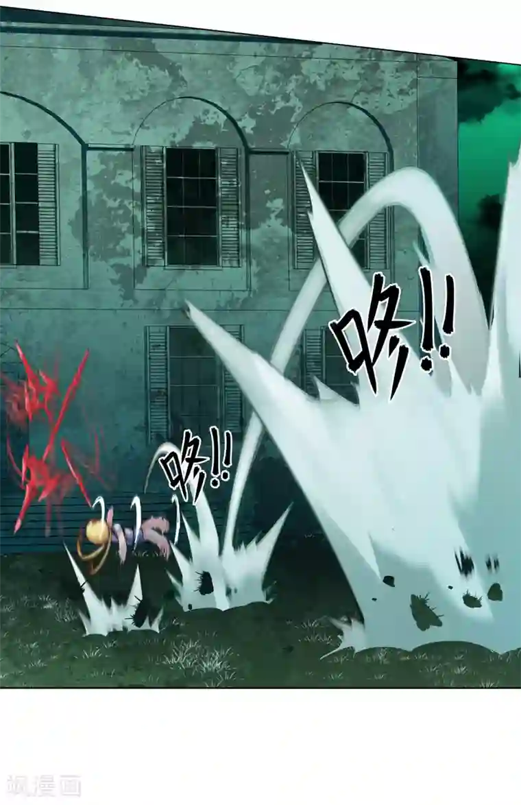 封·禁神录第59话 合力围攻