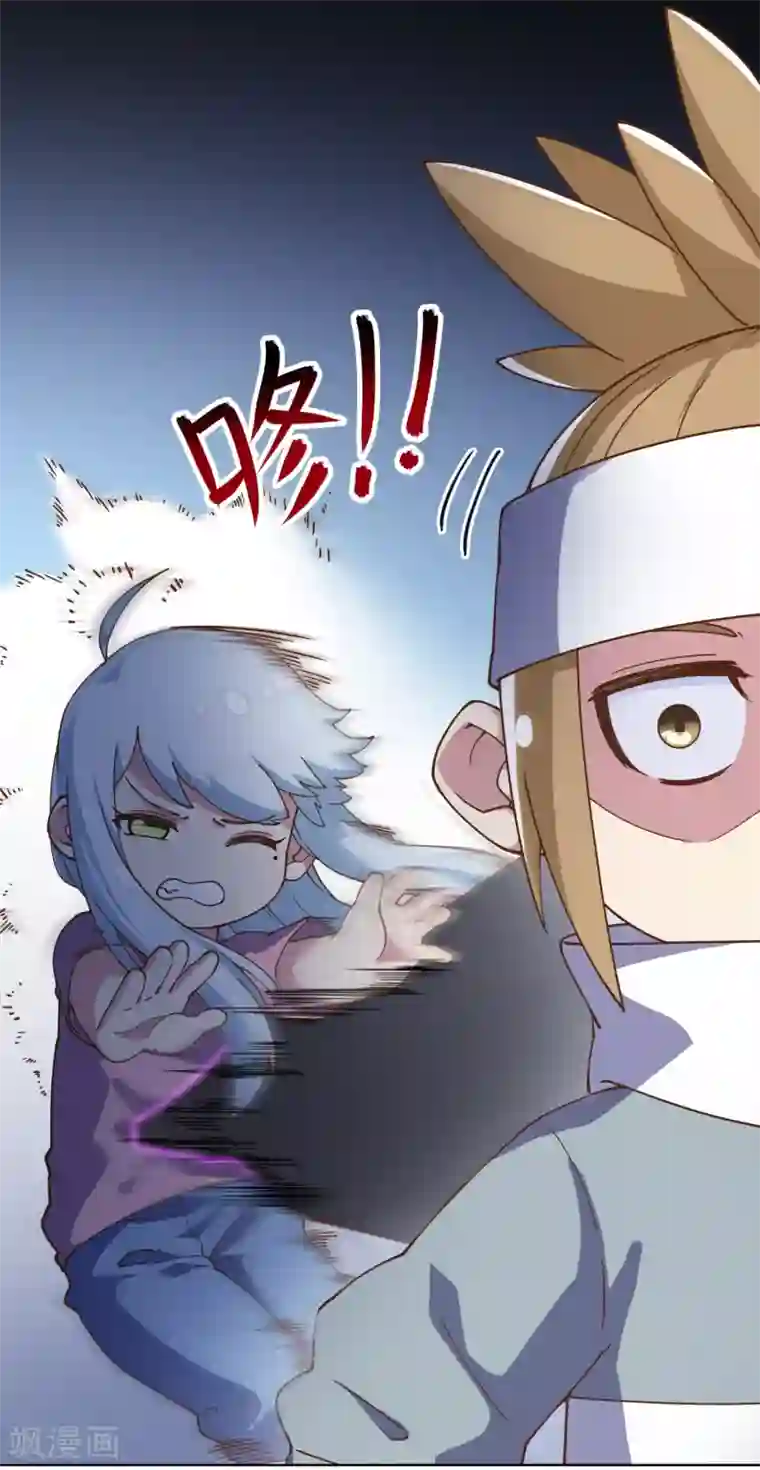 封·禁神录第60话 反击