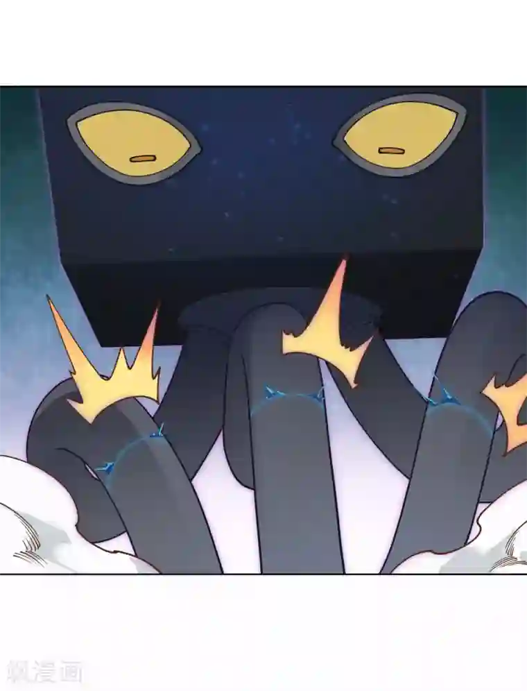 封·禁神录第60话 反击